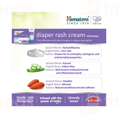 Himalaya Diaper Rash Cream 100gm