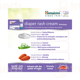 Himalaya Diaper Rash Cream 100gm