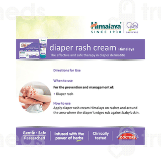 Himalaya Diaper Rash Cream 100gm