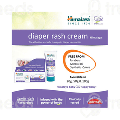 Himalaya Diaper Rash Cream 100gm