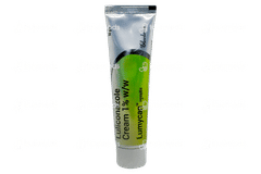 Lumycan Cream 50gm