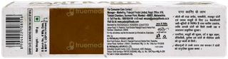 Dant Kanti Advanced Dental Cream 100 GM