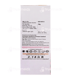 Asclepius Makeup Mantras Hair Removal Cream 50 GM