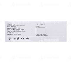 Asclepius Makeup Mantras Moisturising Cream 50 GM