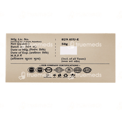 Asclepius Exe Herbal Face Pack Cream 50 GM