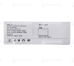 Asclepius Makeup Mantras Night Cream For Womens 50 GM