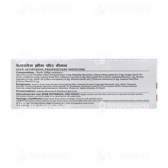 Asclepius Makeup Mantras Fairness Cream 50 GM