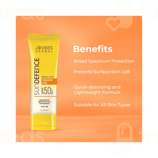 Jovees Sun Defence Cream 50 Gm