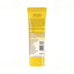 Jovees Sun Defence Cream 100 Gm