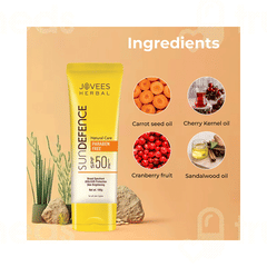 Jovees Sun Defence Cream 100 Gm