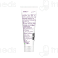 Jovees Wrinkle Lift Cream 60 GM