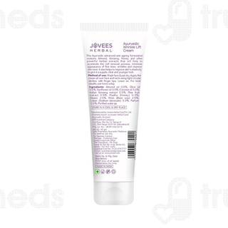Jovees Wrinkle Lift Cream 60 GM