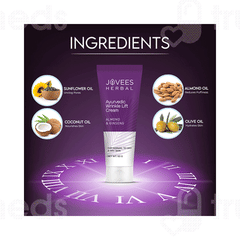 Jovees Wrinkle Lift Cream 60 GM