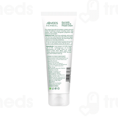 Jovees Anti Acne Cream 60 GM