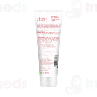 Jovees Anti Pigmentation Blemish Cream 60 GM