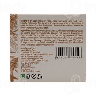 Jovees Wheat Germ Face Massage Cream  50 GM