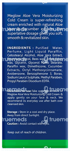 Meglow Aloe Vera Moisturising Cold Cream 50gm