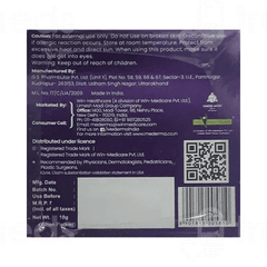 Mederma Pm Intensive Overnight Scar Cream 10gm