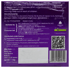 Mederma Pm Intensive Overnight Scar Cream 10Gm