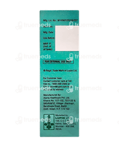 Lupi Aqua Moisturizing Cream 100gm