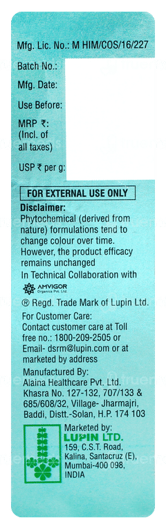 Lupi Aqua Moisturizing Cream 100gm