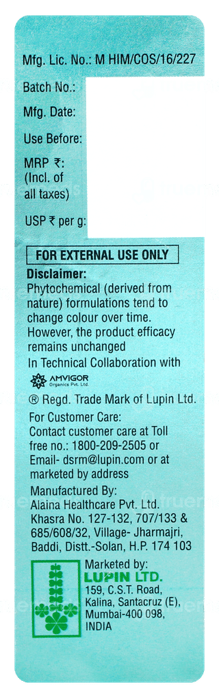 Lupi Aqua Moisturizing Cream 100gm