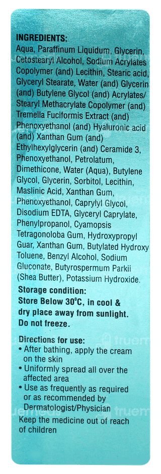 Lupi Aqua Moisturizing Cream 100gm