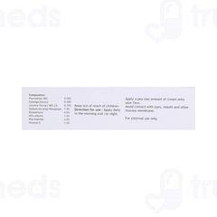 Navibrite G Intense Skin Lightening Cream 20gm Navibrite G Intense Skin Lightening Cream 20gm