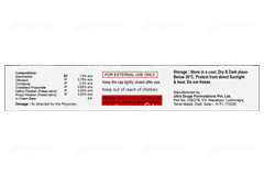 Vinitra Oc Cream 15gm Vinitra Oc Cream 15gm