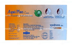 Hapdco Aqui Plus Cream 25 GM