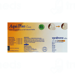 Hapdco Aqui Plus Cream 25 GM