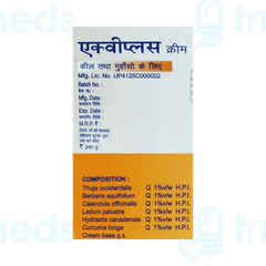 Hapdco Aqui Plus Cream 25 GM