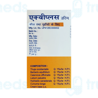 Hapdco Aqui Plus Cream 25 GM
