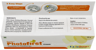 Photofirst Cream 50gm