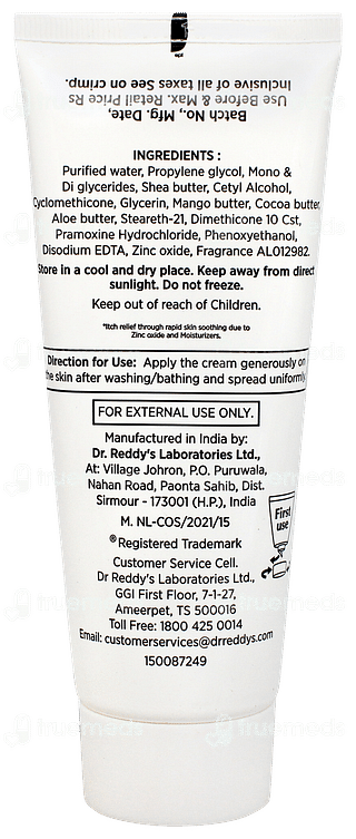Atarax Cream 100gm