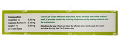 Allen Crack Care Cream 25gm