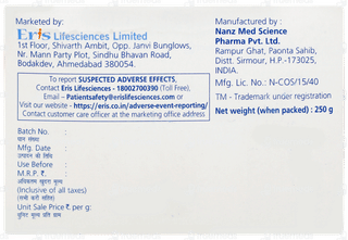 Psomoist Moisturising Cream 250gm