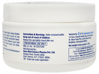 Psomoist Moisturising Cream 250gm