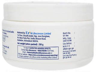 Psomoist Moisturising Cream 250gm