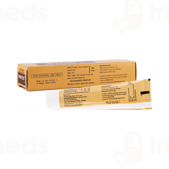 Medisynth Wartex Cream 20 GM