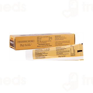 Medisynth Wartex Cream 20 GM