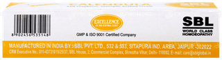 Sbl Calendula Cream 25gm