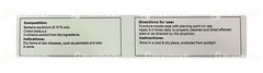 Dr Willmar Schwabe Topi Berberis Aquifolium Cream 25gm