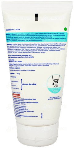 Maxrich P Deep Transcellular Moisturization Cream 150gm