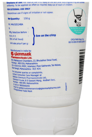 Maxrich P Deep Transcellular Moisturization Cream 150Gm