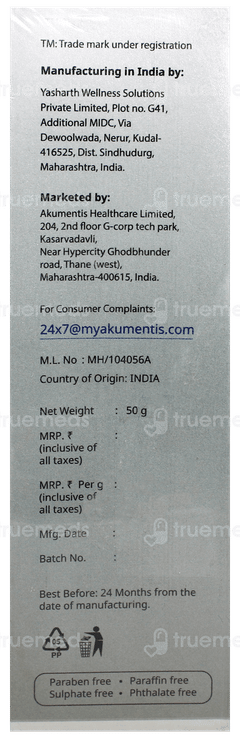 Radiffect Plus Cream 50gm Radiffect Plus Cream 50gm
