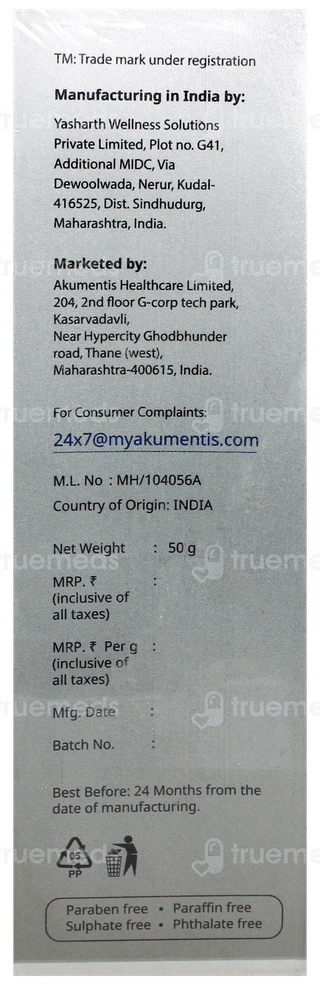 Radiffect Plus Cream 50gm