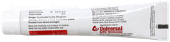 Ketz Cream 20Gm Ketz Cream 20Gm