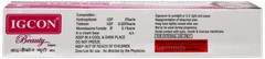 Igcon Beauty Cream 20Gm Igcon Beauty Cream 20Gm