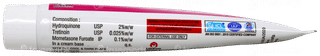 Igcon Beauty Cream 20Gm